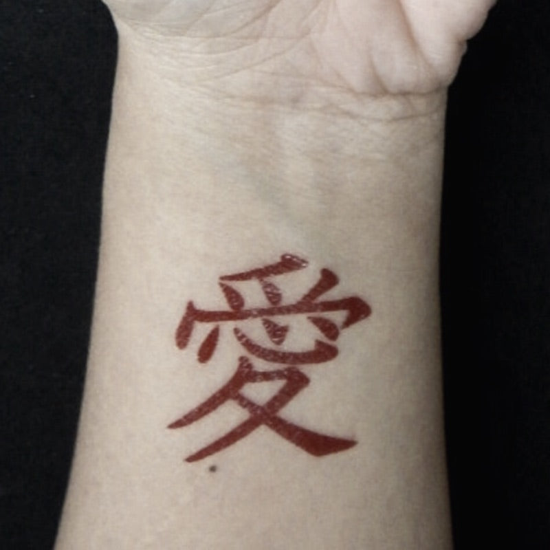 Japan Words Tattoo: A Journey through Ink, Symbolism, and Culture – neartattoos